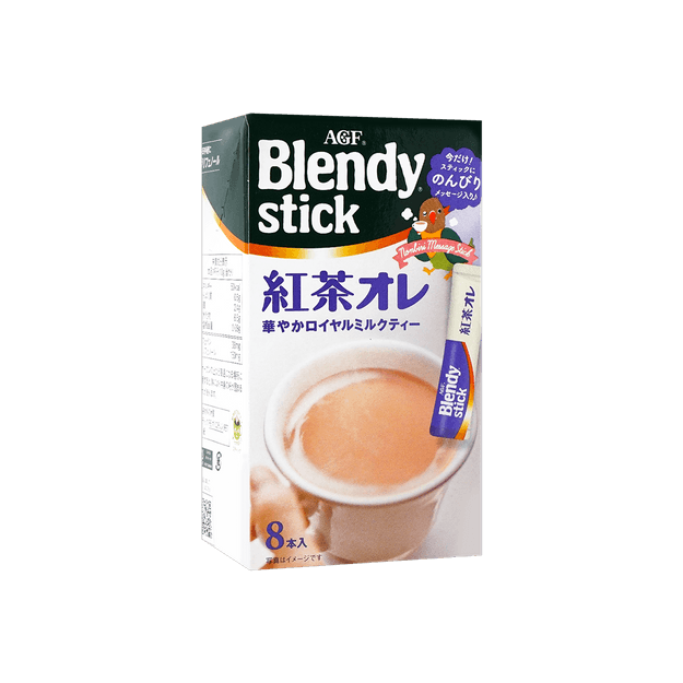 商品详情 - 日本AGF BLENDY 浓厚红茶拿铁 8条入 - image  0
