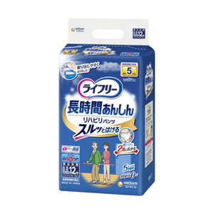 【日本直送】ユニ・チャーム 大人用紙おむつ LLサイズ トレーニングパンツ 5回分吸収 失禁ケア 12枚入り