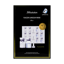 Placen Lanolin Mask Pure 10 Sheets