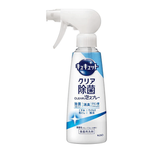 Kyukyutto Clear Disinfection CLEAR Foam Spray Mild Scent [280ml]