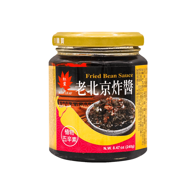 Old Beijing Fried Soybean Sauce, 8.47oz