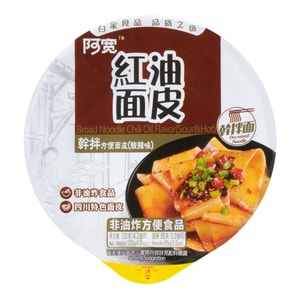阿宽 四川特色红油面皮 酸辣味 碗装 120g 【非油炸】【干拌面】
