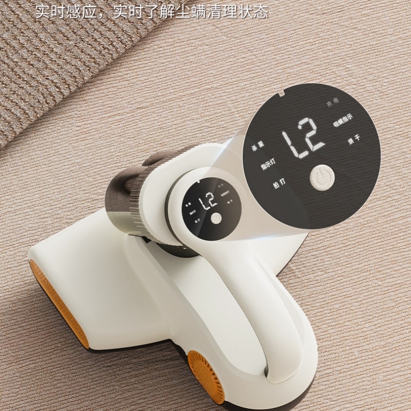 【中国直邮】 亲太太 手持无线除螨仪 紫外线杀菌 白色款单个装