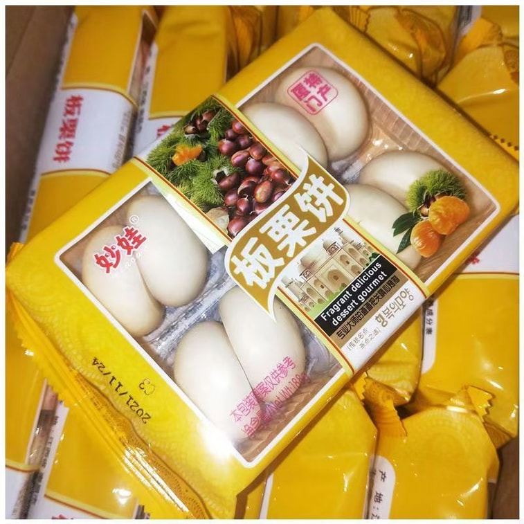 妙娃 板栗饼 休闲零食 办公室绿豆 糕点娱乐追剧小吃188g*1包 4