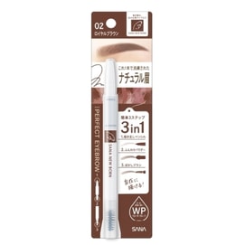 New Born 3 Way Eyebrow Pencil #B2Grayish Brown