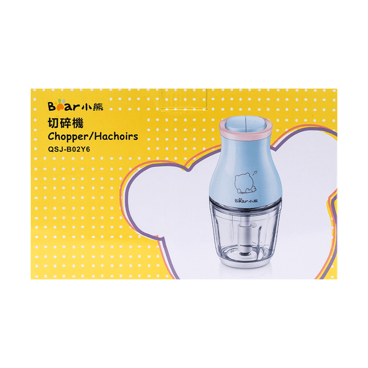 Compact Food Processor QSJ-B02Y6, 20.29 fl oz 9