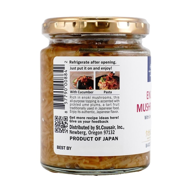쿠제 후쿠 앤 선즈 팽이버섯과 매실, 237g 4