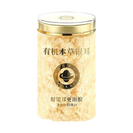 正养华夏 有机本草银耳 80g【带有机码】免煮冲泡银耳羹 即食古田雪耳 福建古田破壁碎银耳 免洗速泡零糖零添加 懒人养生早餐羹 烧烤解腻 推荐搭配牛奶 雪蜜 红枣 枸杞 莲子 百合 燕麦 (不含) “植物燕窝”