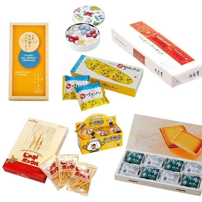 [Hokkaido Direct Mail] Hokkaido Star Product Gift Set 7 Varieties