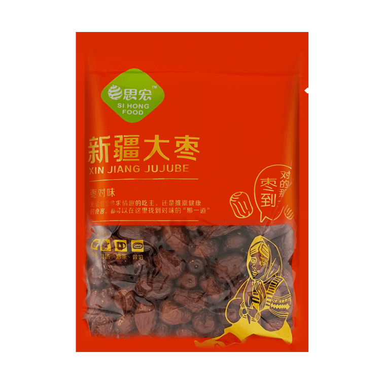 XinJiang 대추, 35.27 온스 11