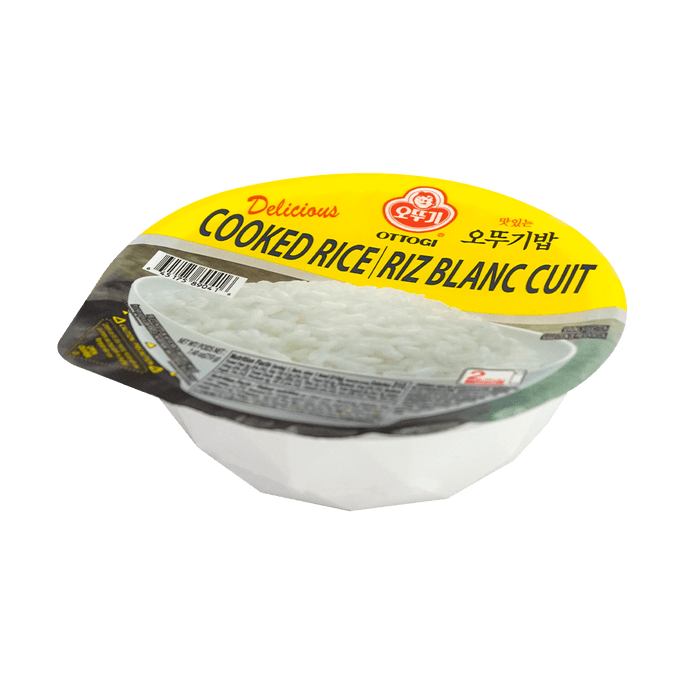 Delicious Cooked White Rice, 7.4oz