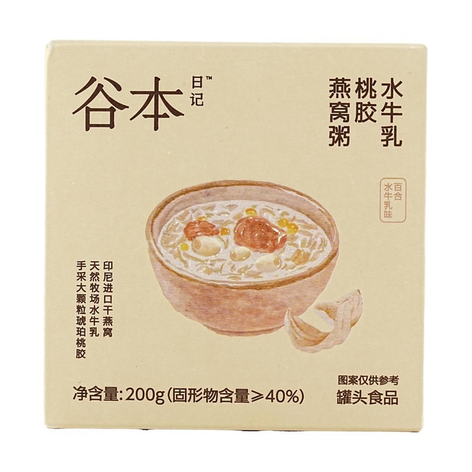 Bird's Nest Porridge Peach Gum Lily Water Buttermilk 200g