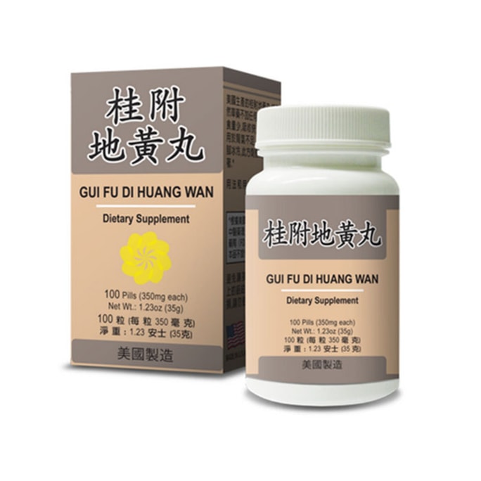 美国老威牌 桂附地黃丸 100粒