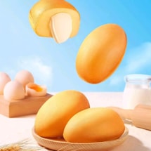 Exploding Egg Cake 8.5 oz【Nutritious Breakfast Bread】