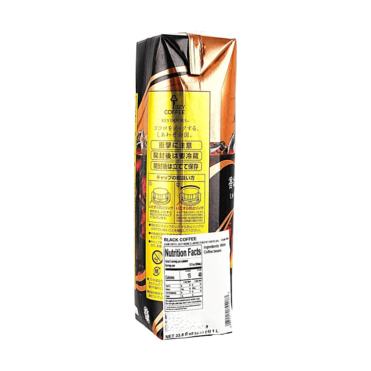 無糖ブラックコーヒー、液体コーヒー、濃厚で無糖、33.81液量オンス 3