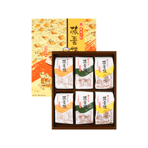 Walnut Date Bars Gift Box , 25.4 oz【The Year of The Horse】