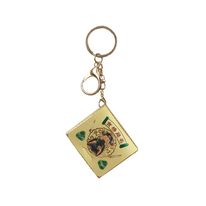 Zhenlan Temple Gold Leaf Bookbag Key Ring 1pcs