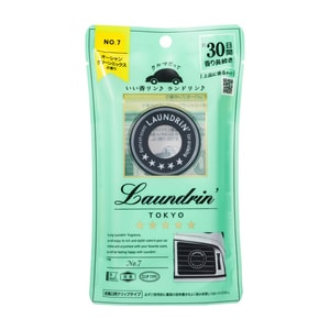 Laundrin Car Vent Air Freshener, Ocean Green Blend Scent, Single Pack