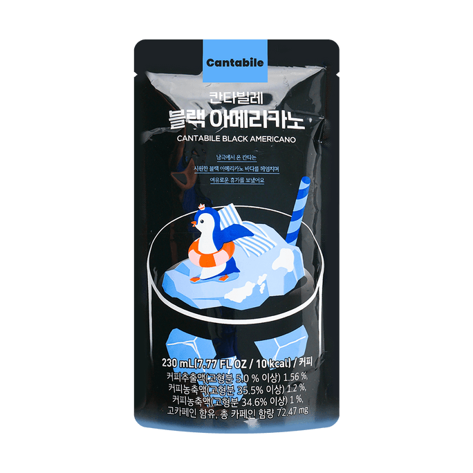 韩国CANTABILE坎特比莱 浓缩美式咖啡液 香醇黑咖 230ml