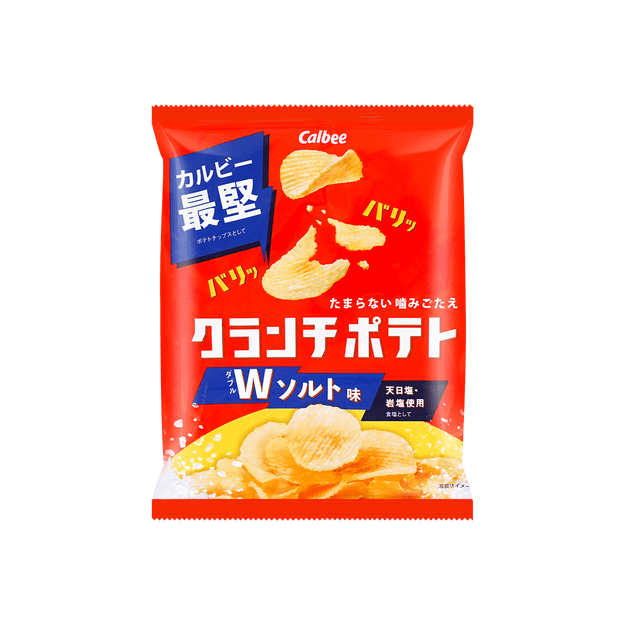 商品详情 - 日本卡乐比 盐味香脆薯片 60g - image  0
