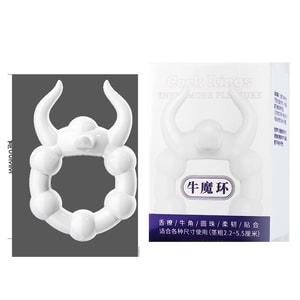 Lock sperm ring goat's eye ring delay ring male dildo condom ring couples together cool tune erotic products adult toys