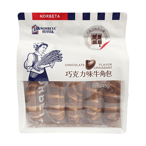 チョコレートクロワッサン 8.64oz 【チョコレートフィリング】【朝食＆午後の紅茶】
