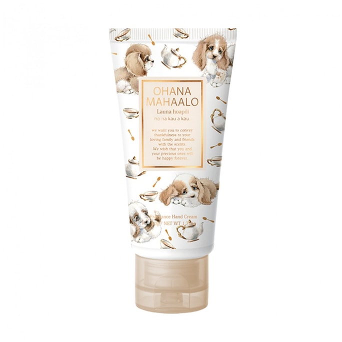 Fragrance Hand Cream 1.76 oz #Launa Hoapili Milk Tea Scent