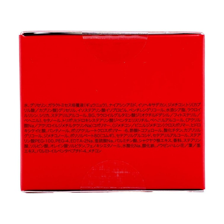 SK2 Skin Power Re-New Cream, 1.76 oz. - Anti-Wrinkle & Firming | Lifting & Plumping | For Sensitive & Dry Skin【2025NEW】 5