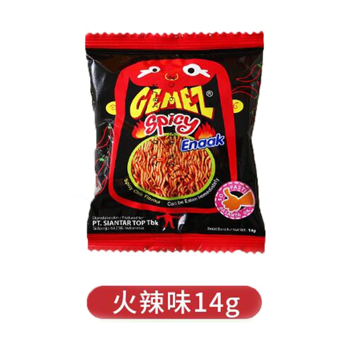 Chicken Crispy Noodles Imported from Indonesia Spicy 14g*1