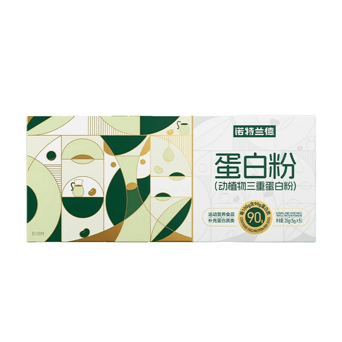 【中国直邮】 诺特兰德 蛋白粉动植物三重蛋白粉 25g*1盒