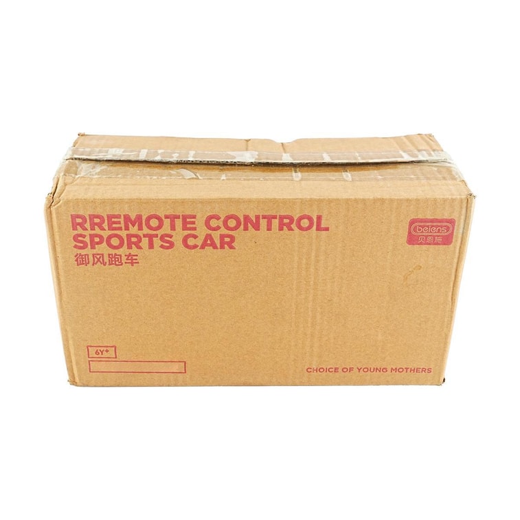 Remote Control Car Lamborghini Simulation Three-Door 1:16 Orange 14