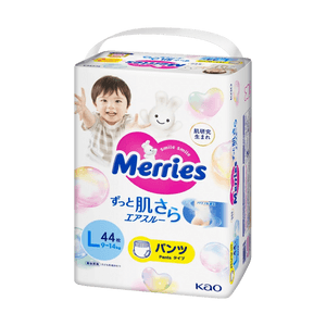 日本KAO花王 MERRIES妙而舒 男女寶通用嬰兒學步褲拉拉褲 L號 9-14kg 44枚入