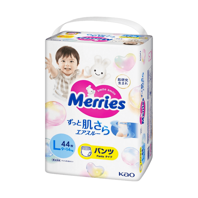메리즈 편안한 유아용 훈련 팬티 L 사이즈 9-14kg 44개입