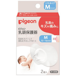 Pigeon Nipple Protector 1 Box