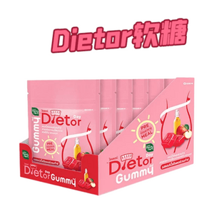 【中國直郵】 泰國 漢迪草本 酵素軟糖(蘋果醋味)飽腹軟糖 左旋肉鹼促進代謝 6袋*6粒