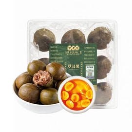 Luo Han Guo Dried Fruit – 9 Large Fruits, Guangxi Origin, Hand-Selected, Naturally Sun-Dried No Sulfur – Moistens Throat & Lungs, Relieves Dry Cough & Phlegm – Steep With Chrysanthemum & Goji Berries