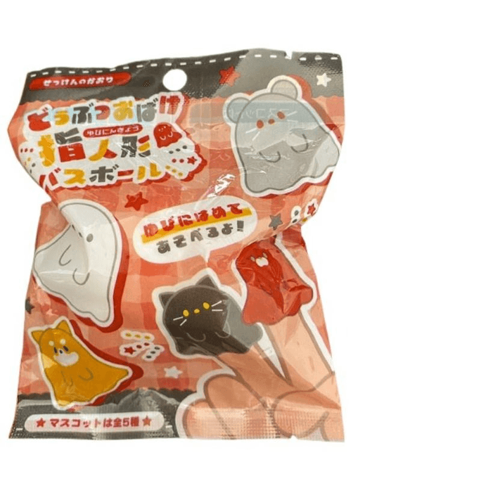 【中国直邮】 美国 中国城超市 幽灵指偶 卡通玩具泡澡球 宝宝盲盒 48g 1个装