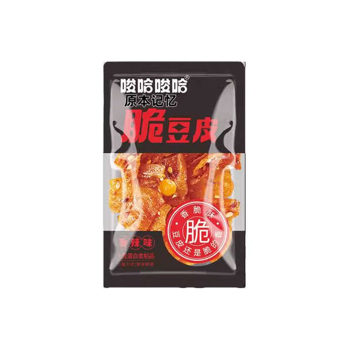 【中国直邮】 原本记忆 湖南特产脆豆皮香辣解馋零食15g*10袋