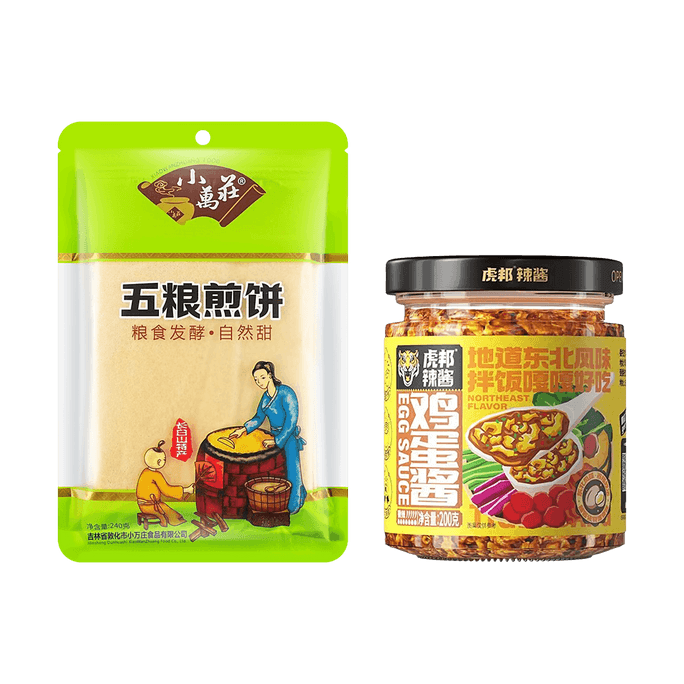 【Northeast China Breakfast Combo】 Dongbei Spicy Egg Sauce , 7.05 oz & Five-Grain Pancake , 8.5 oz