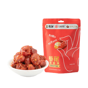 Spicy Crayfish Tails 1.06 oz