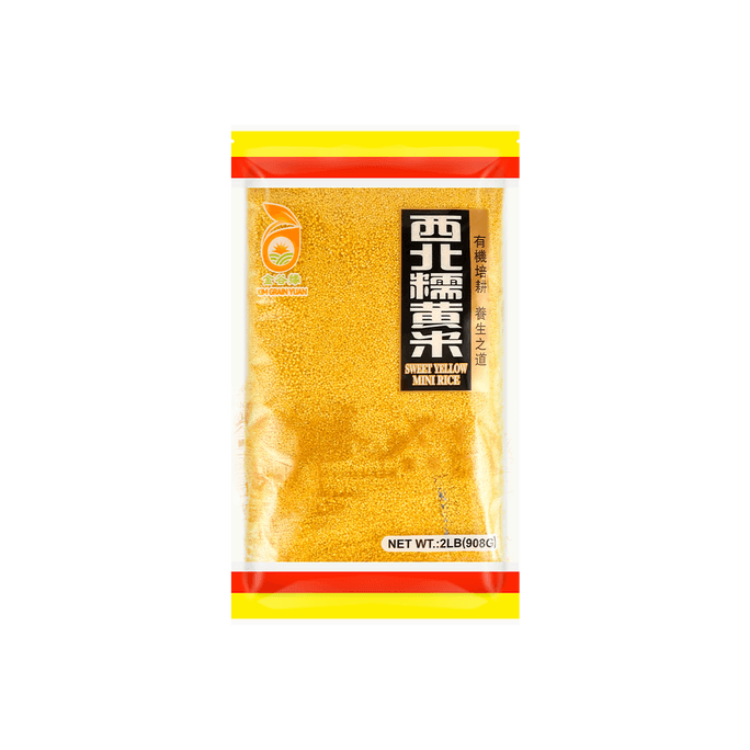 Sweet Yellow Mini Rice 2lb