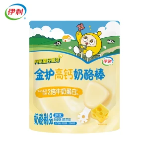 product 2