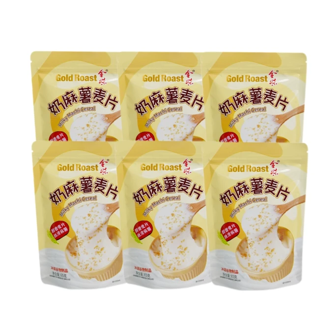 【中國直郵】 金味 奶麻薯麥片 懶人方便速食沖泡代餐 65g*6袋