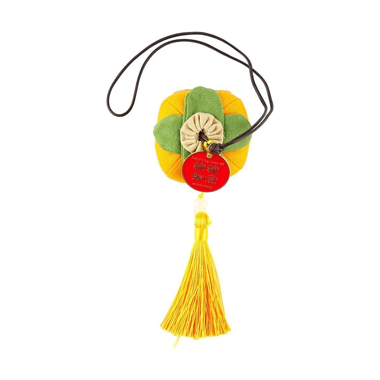 Chinese Brand Sachet Bag in Assorted Colors (with Mugwort) - Yami.com