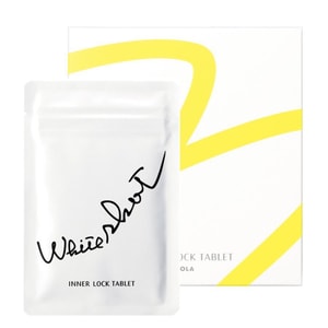 【新版】【日本直郵】日本 POLA WHITE SHOT SX 內服美白丸 60粒