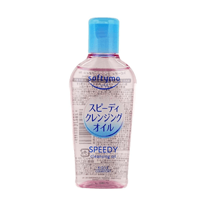 Cosmeport Softymo Speedy Cleansing Oil Mini 60ml