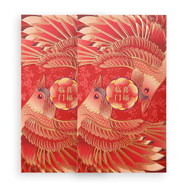 【中国直邮】 故宫博物院 故宫官方喜福临门红包 节日礼物 18*10cm 2件装