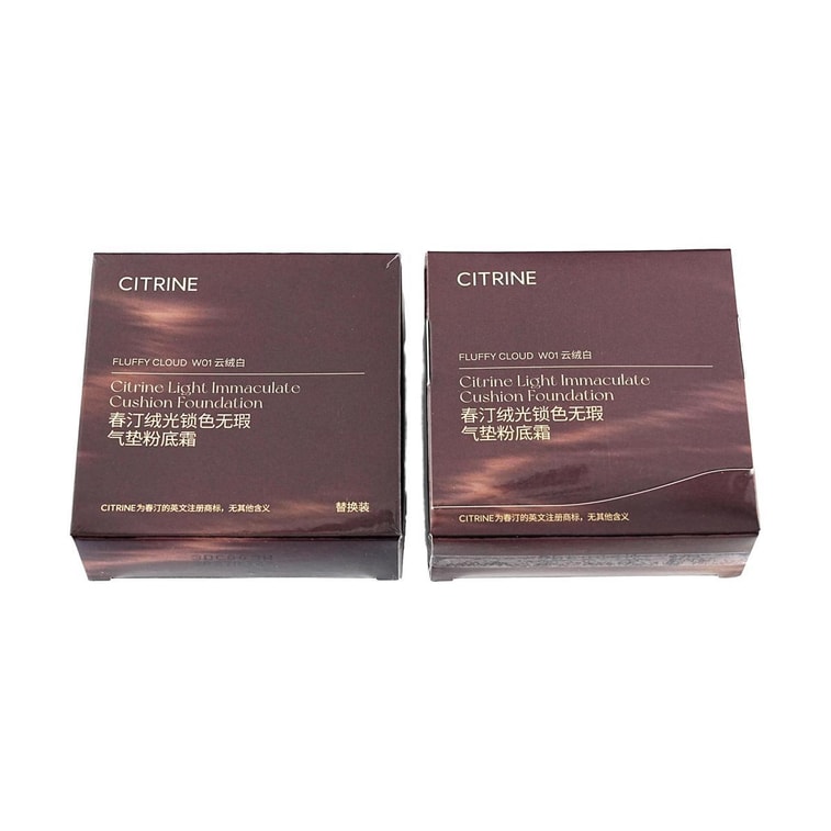 Citrine Light Immaculate Cushion Fundation, 0.42 oz. #W01 Fluffy Cloud - 12HR Hybrid Skin | Lightweight Coverage & Natur 9
