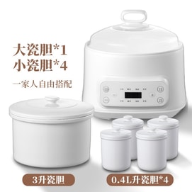 Multiple Function Hot Pot 110V White