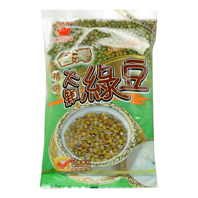 GREEN BEAN 400g